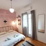 Santa Sofia * Tesalónica