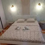 Santa Sofia Apartamento *