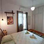 Santa Sofia *