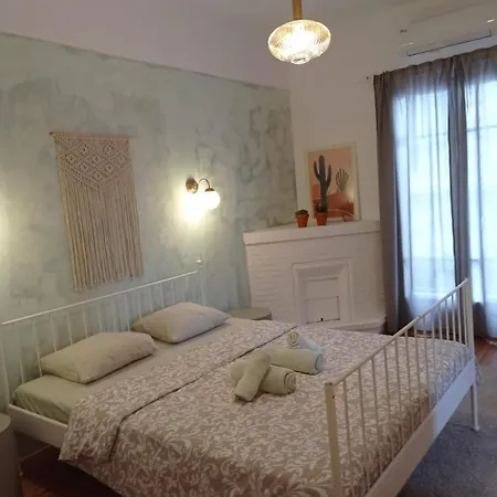 Santa Sofia Appartement *